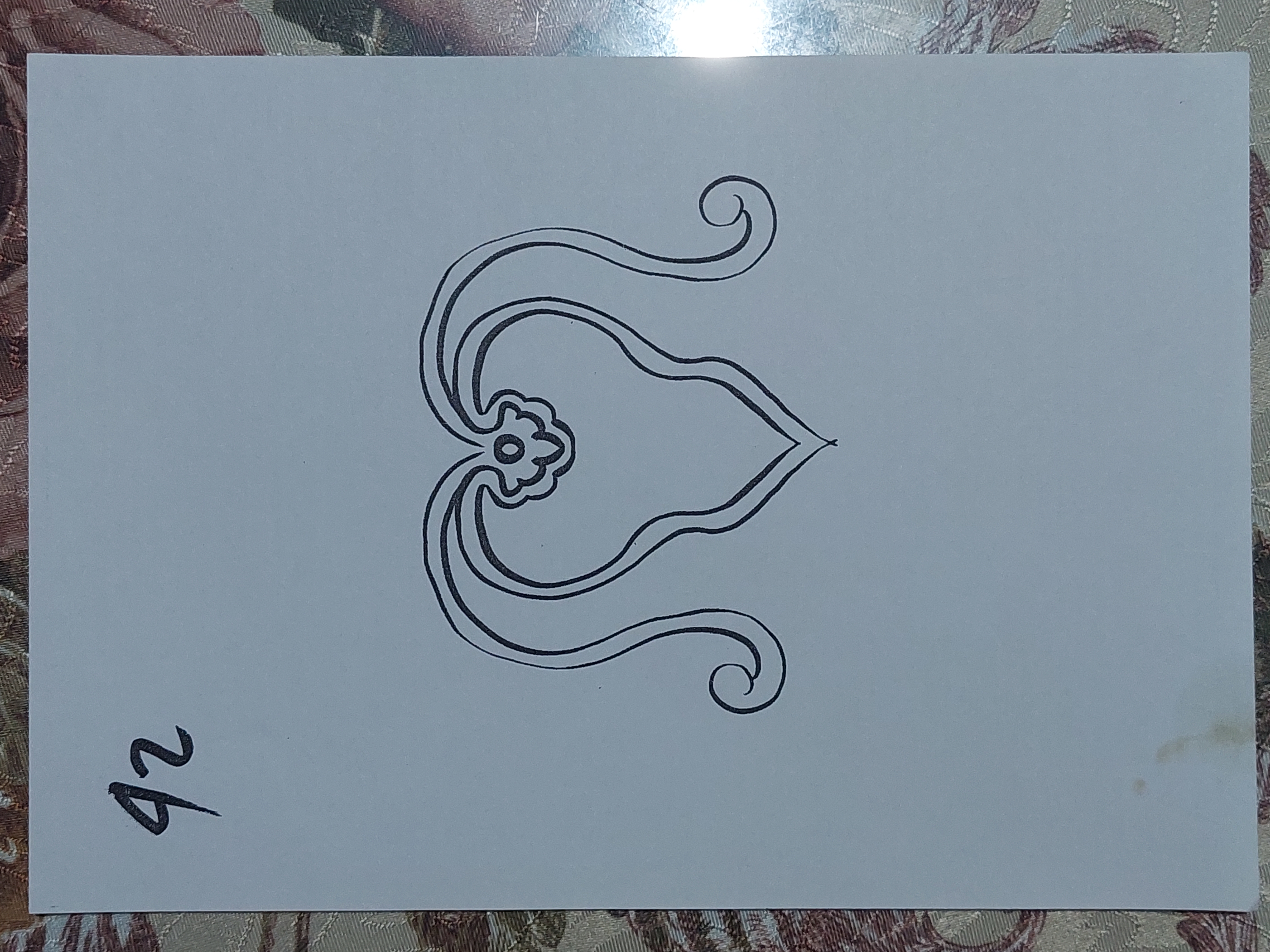 Kriya Sitiwinangun 42